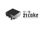21cake客户案例